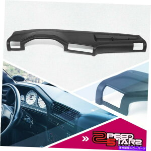 Dashboard Cover �_�b�V���{�[�h�L���b�v�_�b�V���{�[�h�J�o�[�I�[�o�[���C�A�Z���u��84-90 BMW E30 318i 325i 325e Dash Board Cap Dashboard Cover Overlay Assembly for 84-90 BMW E30 318i 325i 325e�y���s�A���i�z