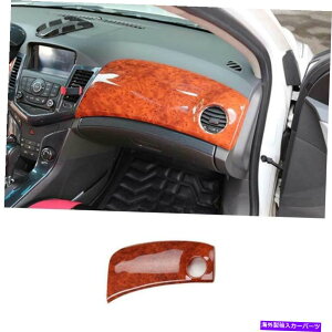 Dashboard Cover Chevrolet Cruze 2010-2015 Wood Grain Dashboard Co-PilotXgbvJo[plp For Chevrolet Cruze 2010-2015 Wood Grain Dashboard Co-Pilot Strip Cover Panel