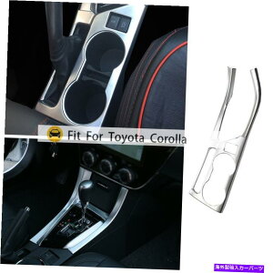 Dashboard Cover �g���^�J���[��2014-2019�V���o�[ABS�C���i�[�M�A�{�b�N�X�V�t�g�p�l���̑����J�o�[ For Toyota Corolla 2014-2019 Silver ABS Inner Gear Box Shift Panel Decor Cover�y���s�A���i�z