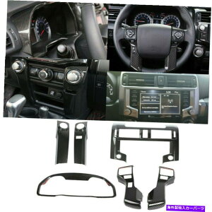 Dashboard Cover XeAOzC[_bV{[hGARXCb`pl4runner20+J[{̃g Steering Wheel Dashboard Air Condition Switch Panel Trim For 4Runner 20+ Carbon