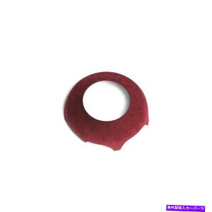 Dashboard Cover tH[h}X^O2015-2021CbhXG[hXeAOzC[Jo[plg1PCS For Ford Mustang 2015-2021 Wine Red Suede Steering Wheel Cover Panel Trim 1PCS