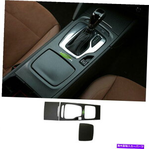 Dashboard Cover �J�[�{���t�@�C�o�[�Z���g�����R���\�[���M�A�V�t�g�J�o�[�g�����r���C�b�N���[�K��17-2020�p Carbon Fiber Central Console Gear Shift Cover Trim 3PCS For Buick Regal 17-2020�y���s�A���i�z