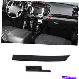 Dashboard Cover OHpWFe07-2020ubN_bV{[hRsbgXgbvJo[gp For Mitsubishi Pajero Montero 07-2020 Black Dashboard Co-Pilot Strip Cover Trim