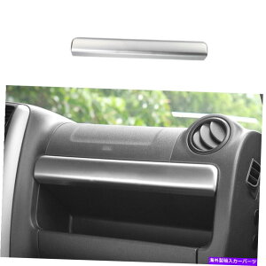 Dashboard Cover 2007-2018XYLW~j[AuXVo[_bV{[hRpCbgXgbvJo[gɓKĂ܂ Fit For 2007-2018 Suzuki Jimny ABS Silver Dashboard Co-Pilot Strip Cover Trim