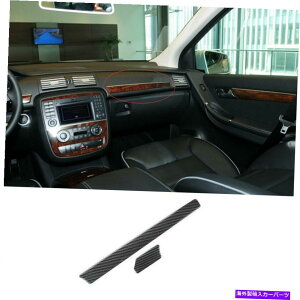 Dashboard Cover Benz R-Class 2007-18�J�[�{���t�@�C�o�[�X�`�[�������c�܃_�b�V���{�[�h�X�g���b�v�J�o�[�g�����p For Benz R-Class 2007-18 Carbon Fiber Steel Co-Pilot Dashboard Strip Cover Trim�y���s�A���i�z
