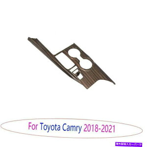 Dashboard Cover g^J2018-2021s[`EbhOCZgR\[MAVtgJo[1PC For Toyota Camry 2018-2021 Peach Wood Grain Central Console Gear Shift Cover 1PC