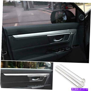 Dashboard Cover 2017�N2018-2021�z���_CRV CR-V�V���o�[�X�`�[���C���i�[�h�A�p�l���J�o�[�g����4PCS For 2017 2018-2021 Honda CRV CR-V Silver Steel Inner Door Panel Cover Trim 4PCS�y���s�A���i�z