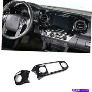Dashboard Cover T@Yota T@coma 2016-2022̂߂̃OXubNABSZgRg[_bV{[hplg Gloss Black ABS Central Control Dashboard Panel Trim For T@yota T@coma 2016-2022