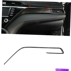 Dashboard Cover g^J2018-2021ubNEbhOCRpCbg_bV{[hXgbvJo[ For Toyota Camry 2018-2021 Black Wood Grain Co-Pilot Dashboard Strip Cover Decor