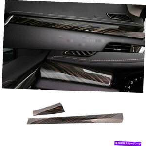 Dashboard Cover Cadillac XTS 2013-2019pؐcm_bV{[hXgbvJo[g2PCS For Cadillac XTS 2013-2019 Wood Grain Co-Pilot Dashboard Strip Cover Trim 2pcs