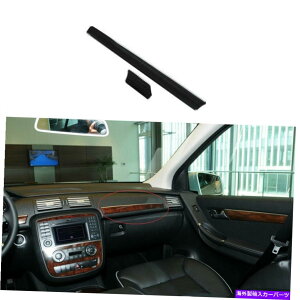 Dashboard Cover Benz R-Class 2007-2018 BlackTitanium Dashboard Co-Pilot Strip Cover Decor For Benz R-Class 2007-2018 Black Titanium Dashboard Co-Pilot Strip Cover Decor