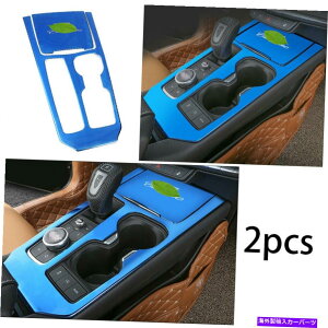 Dashboard Cover 2018-2022 Cadillac XT4 Blue Steel Central Console Gear Shift Cover Trim 2PCS For 2018-2022 Cadillac XT4 Blue Steel Central Console Gear Shift Cover Trim 2pcs�y���s�A���i�z