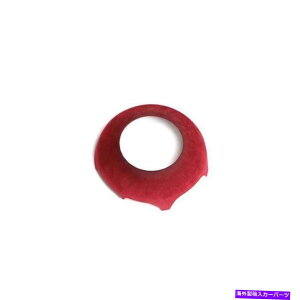 Dashboard Cover tH[h}X^O2015-2021_[NbhXG[hXeAOzC[Jo[plg1PCS For Ford Mustang 2015-2021 Dark Red Suede Steering Wheel Cover Panel Trim 1PCS