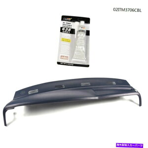 Dashboard Cover ���`�_�b�V���J�o�[�I�[�o�[���C�L���b�v�_�b�V���}�b�g�_�b�V���{�[�h02-05�_�b�W����1500�Ƀt�B�b�g Molded Dash Cover Overlay Cap DashMat Dashboard Fit For 02-05 DODGE RAM 1500
