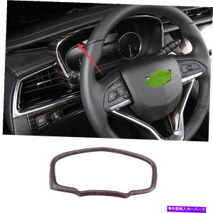 Dashboard Cover LfbNXT6 2020-2022p̐ԂؐXeAOzC[XgbvJo[g1PCS Red Wood Grain Steering Wheel Strip Cover Trim 1PCS For Cadillac XT6 2020-2022