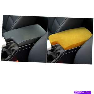 Dashboard Cover BMW 2005-2012 E90 3�V���[�YLHD�J�[�A�N�Z�T���[�A�[�����X�g�{�b�N�X�J�o�[�g�����C�G���[ For BMW 2005-2012 E90 3 Series LHD Car Accessories armrest box Cover Trim Yellow�y���s�A���i�z