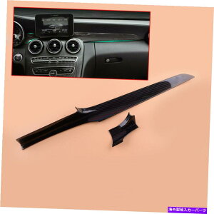 Dashboard Cover 2PCS�R���\�[���_�b�V���{�[�h�g���������Z�f�X�x���cW205 15-20 GLC 16-18 C�N���X 2pcs Console Dashboard Trim Fit For Mercedes Benz W205 15-20 GLC 16-18 C class�y���s�A���i�z