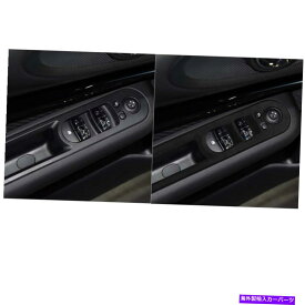 Dashboard Cover ミニ15-20 F54車のインテリアウィンドウリフトボタンフレームパネルカバートリムピンク For MINI 15-20 F54 Car Interior Window Lift Button Frame Panel Cover Trim Pink