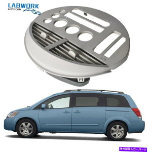 Dashboard Cover �Z���^�[�R���\�[�����W�I�C���X�g�������g�p�l�����Y�N�G�X�g�p�̃x�[���_�b�V���{�[�h�J�o�[ Center Console Radio Instrument Panel Bezel Dashboard Cover For Nissan Quest�y���s�A���i�z