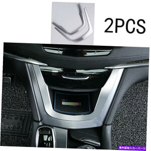 Dashboard Cover LfbNXT5 2016-2020}bgVo[ABSZgR\[U^CvJo[g2x For Cadillac XT5 2016-2020 Matte Silver ABS Central Console U Type Cover Trim 2X