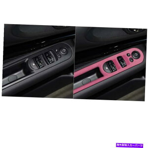 Dashboard Cover ~j15-20 F54Ԃ̃CeAEBhEtg{^t[plJo[gu[p For MINI 15-20 F54 Car Interior Window Lift Button Frame Panel Cover Trim Blue