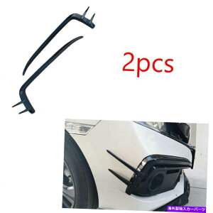 Dashboard Cover sAmubNtgtHOvEBhiCtJo[gz_VrbN2019-2020 Piano black Front Fog lamp wind knife cover trim For HONDA Civic 10th 2019-2020