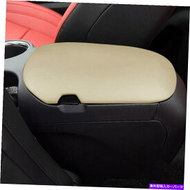 Dashboard Cover Ford Mustang 2015-21ベージュレザーセントラルコンソールアームレストボックスカバートリムT For Ford Mustang 2015-21 Beige Leather Central Console Armrest Box Cover Trim T