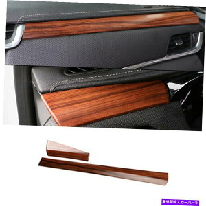 Dashboard Cover Cadillac XTS 2013-2019 Peach Wood Grain Co-Pilot Dashboard Strip Cover Trimp For Cadillac XTS 2013-2019 Peach Wood Grain Co-Pilot Dashboard Strip Cover Trim