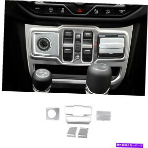 Dashboard Cover W[vO[JL 2018-2020 ABSVo[EBhEXCb`plJo[g5PCS For Jeep Wrangler JL 2018-2020 ABS Silver Window Switch Panel Cover Trim 5PCS