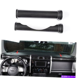 Dashboard Cover �g���^FJ�N���[�U�[��2�{��ABS�J�[�{���t�@�C�o�[�_�b�V���{�[�h�����R���\�[���J�o�[2007-14 2x ABS Carbon fiber Dashboard Middle Console Cover For Toyota FJ Cruiser 2007-14�y���s�A���i�z