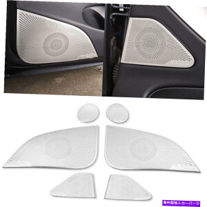 Dashboard Cover �e�X�����f��3 2017-2022�V���o�[�X�`�[�������C���e���A�X�s�[�J�[�t���[���J�o�[�g���� For Tesla Model 3 2017-2022 Silver Steel Inner Interior Speaker Frame Cover Trim�y���s�A���i�z