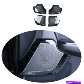 Dashboard Cover 2017-2021ホンダCRV CR-Vブラックスチールインナードアスピーカーフレームカバートリムに適合します Fit For 2017-2021 Honda CRV CR-V Black Steel Inner Door Speaker Frame Cover Trim