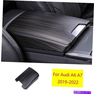 Dashboard Cover AEfBA6 A7 2019-2022ubNEbhOC~hR\[A[Xg{bNXJo[gp For Audi A6 A7 2019-2022 Black Wood Grain Middle Console Armrest Box Cover Trim
