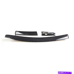 Dashboard Cover �����ԃZ���g�����R���\�[���_�b�V���{�[�h�X�g���b�v�J�o�[�g�����z���_�A�R�[�h2008-12 Car Central Console Dashboard Strip Cover Trim Fit For Honda Accord 8th 2008-12�y���s�A���i�z