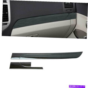 Dashboard Cover OHpWFe2007-20ubNX`[_bV{[hRsbgXgbvJo[ For Mitsubishi Pajero Montero 2007-20 Black Steel Dashboard Co-Pilot Strip Cover