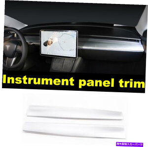 Dashboard Cover �e�X�����f��3 2017-2020 2021�p�̃V���o�[ABS�R���\�[���_�b�V���{�[�h�J�o�[�g����2PCS silver ABS Console dashboard cover trim 2pcs For Tesla Model 3 2017-2020 2021�y���s�A���i�z