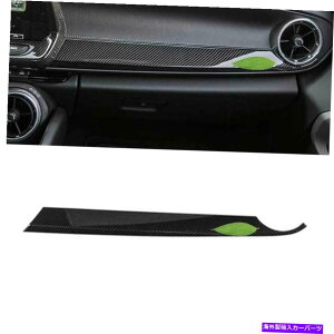 Dashboard Cover Chevrolet Camaro 2016-2021p̃J[{t@Co[̃Rsbg_bV{[hXgbvJo[g Carbon Fiber Co-Pilot Dashboard Strip Cover Trim For Chevrolet Camaro 2016-2021