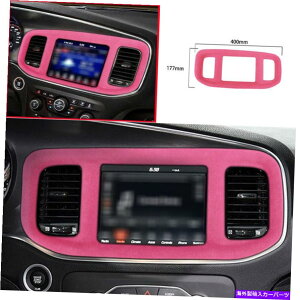 Dashboard Cover _bW`[W[2015-2022sNXG[hGPSirQ[Vplt[Jo[ For Dodge Charger 2015-2022 Pink Suede GPS Navigation Panel Frame Covers Decor