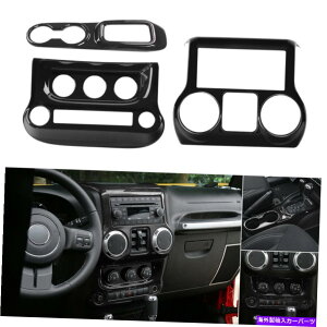 Dashboard Cover 3PCS�Z���g�����R���g���[���E�H�[�^�[�J�b�v�M�A�V�t�g�p�l���W�[�v�����O���[JK 11-17�̑��� 3pcs Central Control Water Cup Gear Shift Panel Decor for Jeep Wrangler JK 11-17�y���s�A���i�z
