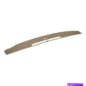 Dashboard Cover カバーレイ18-714VエスカレードESV extベントポーションミディアムブラウン用ダッシュボードカバー Coverlay 18-714V Dashboard Cover For Escalade ESV EXT Vent Portion Medium Brown