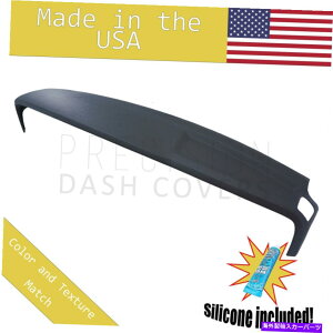 Dashboard Cover 02-05�_�b�W����1500/2500/3500�̃n�[�t���C�����[���h�_�b�V���J�o�[�_�[�N�l�C�r�[�u���[ Half Main Molded Dash Cover for 02-05 Dodge Ram 1500/2500/3500 in Dark Navy Blue