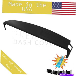 Dashboard Cover 02-05_bW1500/2500/3500̔̃C`_bVJo[ Half Main Molded Dash Cover for 02-05 Dodge Ram 1500/2500/3500 in Black