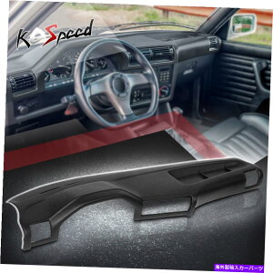 Dashboard Cover 84-90 BMW 318i 325E 325i 325I�̃u���b�N�_�b�V���{�[�h�I�[�o�[���C�p�b�h�J�o�[�L���b�v�x�[�� Black Dash Board Overlay Pad Cover Cap Bezel for 84-90 BMW 318i 325e 325i 325is�y���s�A���i�z