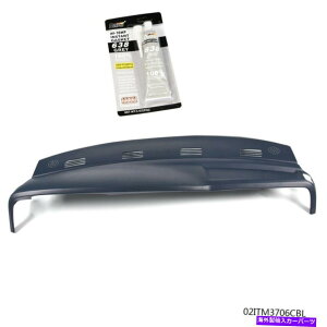 Dashboard Cover 02-05�_�b�W����1500 2500���`�_�b�V���p�b�h�{�[�h�J�o�[�L���b�v�I�[�o�[���C�u���[J Fit For 02-05 Dodge Ram 1500 2500 Molded Dash Pad Board Cover Cap Overlay Blue J