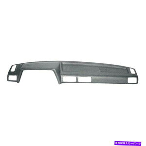 Dashboard Cover 1982-1986�̃J�o�[���C10-410-TGR�̓��Y�Z���g���g�[�v�O���[�_�b�V���J�o�[ Coverlay 10-410-TGR for 1982-1986 Nissan Sentra Taupe Gray Dash Cover�y���s�A���i�z
