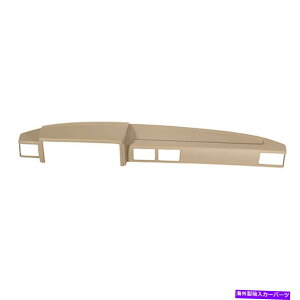 Dashboard Cover Jo[C11-184ltllɓKg^4runner_bV{[hJo[wOgCj[g Coverlay 11-184LTLL Fits Toyota 4Runner Dashboard Cover w Long Tray Neutral