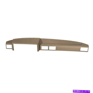 Dashboard Cover Jo[C11-184LTLL-MBR̃g^4i[_bV{[hJo[WOgCbhuE Coverlay 11-184LTLL-MBR for Toyota 4Runner Dashboard Cover w Long Tray Med Brown