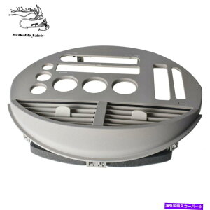 Dashboard Cover Z^[R\[WICXggplYNGXgp̃x[_bV{[hJo[ Center Console Radio Instrument Panel Bezel Dashboard Cover For Nissan Quest