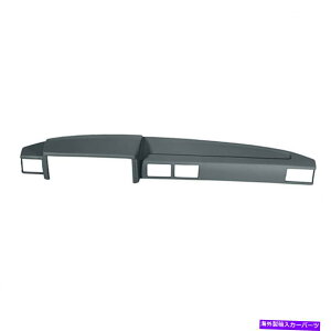 Dashboard Cover Jo[C11-184ltllɓKg^4runner_bV{[hJo[wOgCX[gO[ Coverlay 11-184LTLL Fits Toyota 4Runner Dashboard Cover w Long Tray Slate Gray