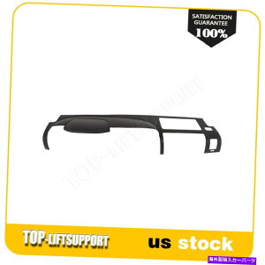 Dashboard Cover 2007-2013 GMC Sierra Chevy Silverado Black Dash Cover_bV{[hLbv For 2007-2013 GMC Sierra Chevy Silverado Black Dash Cover DashBoard Cap